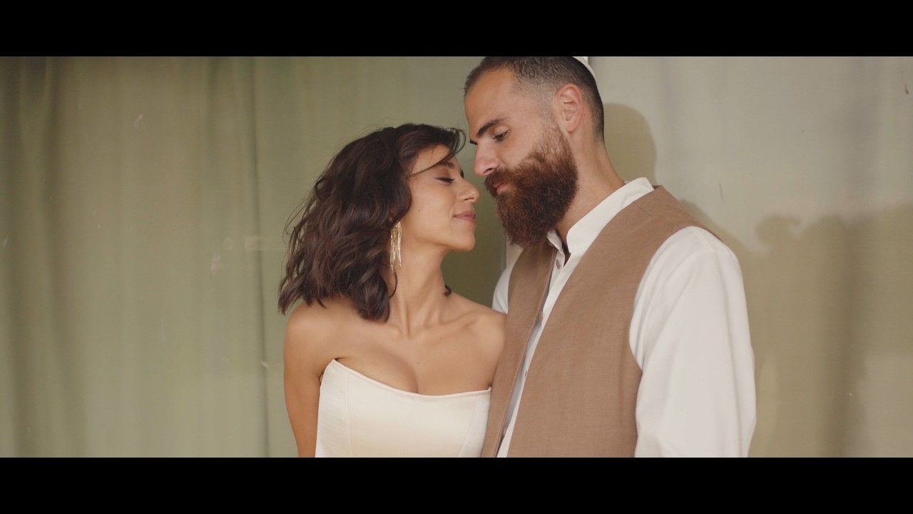 Hava & Ariel: The Wedding